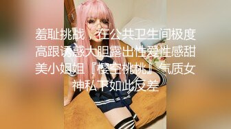 AI脱衣裸舞热舞~福利姬~网红~韩国BJ女主播~绿播秒变黄播【629V】 (79)