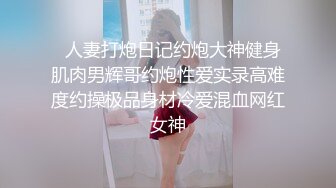 眼镜熟女妈妈