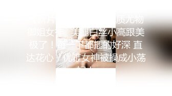 【核弹❤️爆乳女神】91情深叉喔✿ 黑丝巨乳人妻偷情日记❤️劲爆身材饥渴求茎 足交乳交侍奉 激肏湿嫩白虎梅开二度内射[1.02G/MP4/1:03:09]