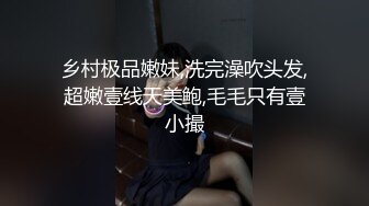   清纯系天花板！极品美少女！情趣耳朵超甜美，炮友掏出屌足交