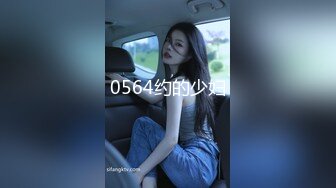 极品反差露脸美女，喜欢瑜伽有舞蹈功底的网红【老佩里】私拍，紫薇啪啪坐在肉棒上销魂全自动