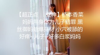 曲靖少妇