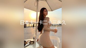   精品推荐亚裔小妖TS-MOMO骑乘黑老外爽到高潮颤抖被无套内射