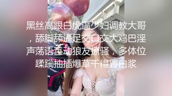 ✿性感小骚货✿淫乳女神〖下面有根棒棒糖〗上门按摩师免费升级无套插入，超顶身材极度淫骚，光听这个声音就受不了