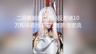 【新片速遞】  最近很火的高校操场跳舞事件 美女的衣服太透明了 动作超挑逗 太骚了 男孩都不好意思看 事后受到校长批评