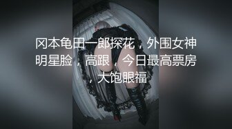 极品爆乳网红女神【麻酥酥】三月新作-极美女神在家看片 情欲爆发忍不住玩冰屌插穴