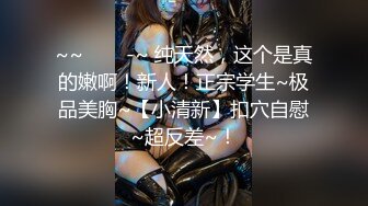 私人影院后入性伴侣2