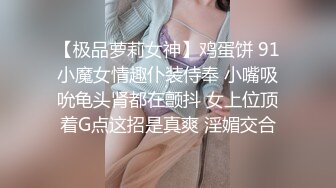 [2DF2] 保安偷拍到经理与职员做爱色心大起威胁美女厕所强干[BT种子]