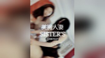 ❤️无毛逼风骚少妇激情啪啪直播性爱淫声荡语不断骚逼舔鸡 口活很棒 很幸福