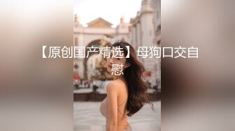 身材一流的嫩妹子在家和男友打炮自拍 乾的新黨激烈  (1)