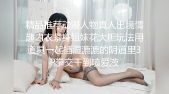 初恋般的感觉超清纯完美身材女神浴室湿身诱惑