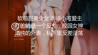 onlyfans极品尤物♡♡♡巨乳女神 babynookie 口交深喉 自慰露出 口爆啪啪 (3)