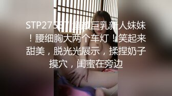 【国产AV首发??极品女神】天美传媒新作TMW088《四人海滩??露营炮旅》豪华房车爆操车震纹身靓妹 高清720P原版