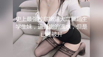 【更新】极品女友被单男操的屁股都红了（下）.mp4