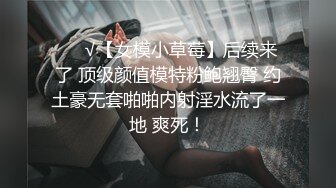 亲戚登门拜年 色表哥不顾房外众人擅闯闺房和骚浪表妹干B