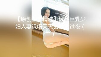 【新片速遞】  商城跟随抄底美女 齐逼包臀裙 居然还是真空无内 逼毛超长 旁边还带着这么大小男孩