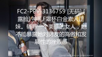 -星空无限传媒最新XKG-036 走廊侵犯清纯反差警花实录-新晋女优欣欣