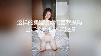 眼睛一睁开就操人妻，验证在最后一秒，请审核人员耐心谢谢