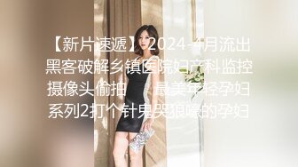 12/27最新 眼镜御姐范大学生兼职穿上情趣女仆黑丝被草到胡乱呻吟VIP1196