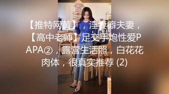 原创老婆后入骑坐