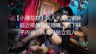 近距离拍摄无套内射少妇