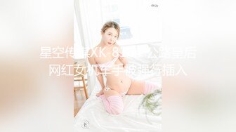  白丝情趣娇小可爱的嫩女友全程露脸在床上被小哥无套抽插 精彩不要呻吟可射不要错过