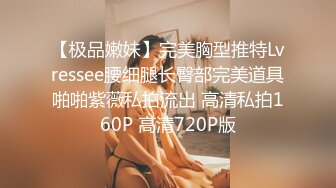 小七妹妹 健身房运动露出 锻炼完直接来一炮 健康又舒爽