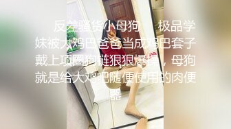 微博女神兔兔酱隐退作品