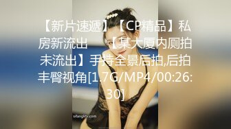 顶级女模！颜值身材巅峰秀人网当红最骚女神模特【周于希】大胆私拍，露毛露奶乳夹逼夹三点一线，你硬了吗