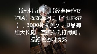 躺在床上让老婆站着操