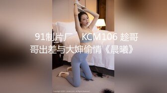 ✿偶蜜国际✿ 极乐圣诞黑丝Cos完美身材女神▌佳芯▌