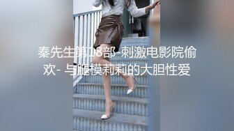 【剧情之王甄选】美女被变态拦路劫色 献出完美身体才给通行 蒙面变态在车上把美女粉穴各种抽插玩弄 高清720P原版