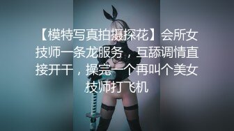 商场女厕偷拍牛仔裤美女的小嫩鲍