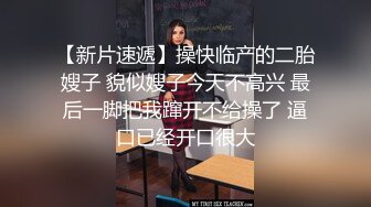 《頂級重磅泄密》露臉才是王道～純愛好真實極品素人蕩婦『cnboy』啪啪自拍 渾圓大屁股後入逼洞大開隔空內射 (1)