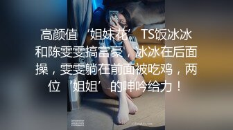 【残星璀璨】年轻男女帅气小哥3P啪啪激情大战，00后嫩妹后入骑乘猛操一个搞完再换另一个