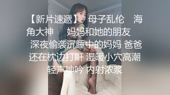 真实原创百万网红表妹给我口樱桃小口红嘴唇