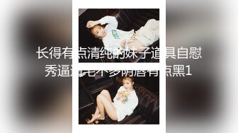 唐山蜜桃臀骚女想3p