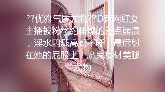 无毛馒头穴女友『做你的貓』制服啪啪口交私拍流出 极品萝莉随便操 粉穴篇