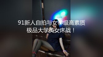 ED Mosaic 邀請路上素人父女看A片結果兩人性欲高漲