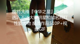 STP27080 扣扣传媒 FSOG016 超美蜜穴御姐 ▌许木学长▌JK学妹白丝足交 怒肏粉嫩白虎穴极射蜜尻 VIP0600