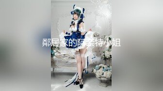 ★☆【极品御姐完美露脸】★☆超淫丝袜母狗『小语』新版私拍爆裂黑丝各种爆操骚逼高潮 (21)