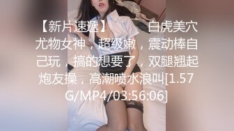 2023.05【推特网黄】湾湾萝莉甜妹【142小只马妮娜】脸穴同框自慰，嗲嗲的娃娃音，听了人都麻了，超赞！2