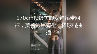 推特极品反差骚母狗露出淫乱狂魔【西西小姐】私拍日记