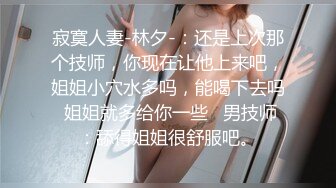 极品大灯萌妹子圆润可人，吃鸡吧玩跳蛋真反差，遭渣男曝光私密生活视频