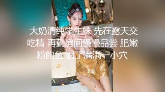 销售美女的成功之路只能用身体实现我的价值