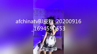 4/29最新 为赚钱下海粉嫩小骚逼振动棒抽插搞得毛毛湿了VIP1196