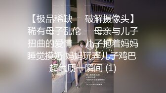 活泼可爱00後短发胖妹妹,肥美无比,大屁股太令人喜欢了,连着拍打好几下