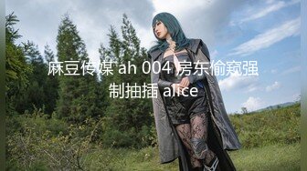 .icu@周于希~老公不在家被干2_prob4