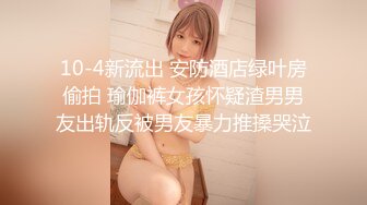 【超人气❤️美少女】欲梦✿ 十一月线下约炮第三弹 旗袍女王调教男粉丝 足交挑逗蹂躏肉棒 淫尻嫩穴全自动榨精