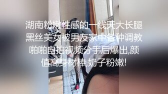  短发性感少妇卧室中日常性爱，交挑逗，骑脸舔逼无套啪啪，花式姿势操逼